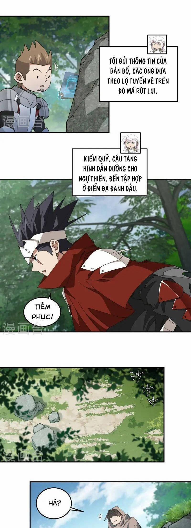 Võng Du Chi Cận Chiến Pháp Sư 471 trang 4