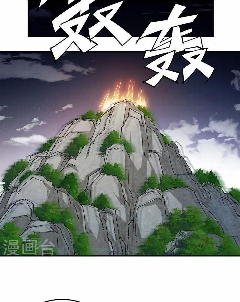 Võng Du Chi Cận Chiến Pháp Sư 473 trang 20