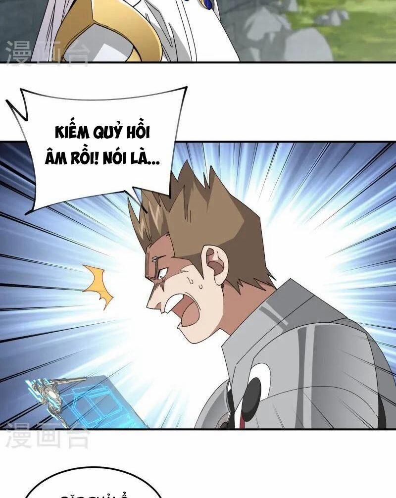 Võng Du Chi Cận Chiến Pháp Sư 473 trang 23