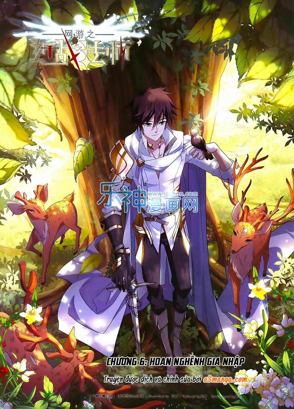 Võng Du Chi Cận Chiến Pháp Sư 6 trang 0