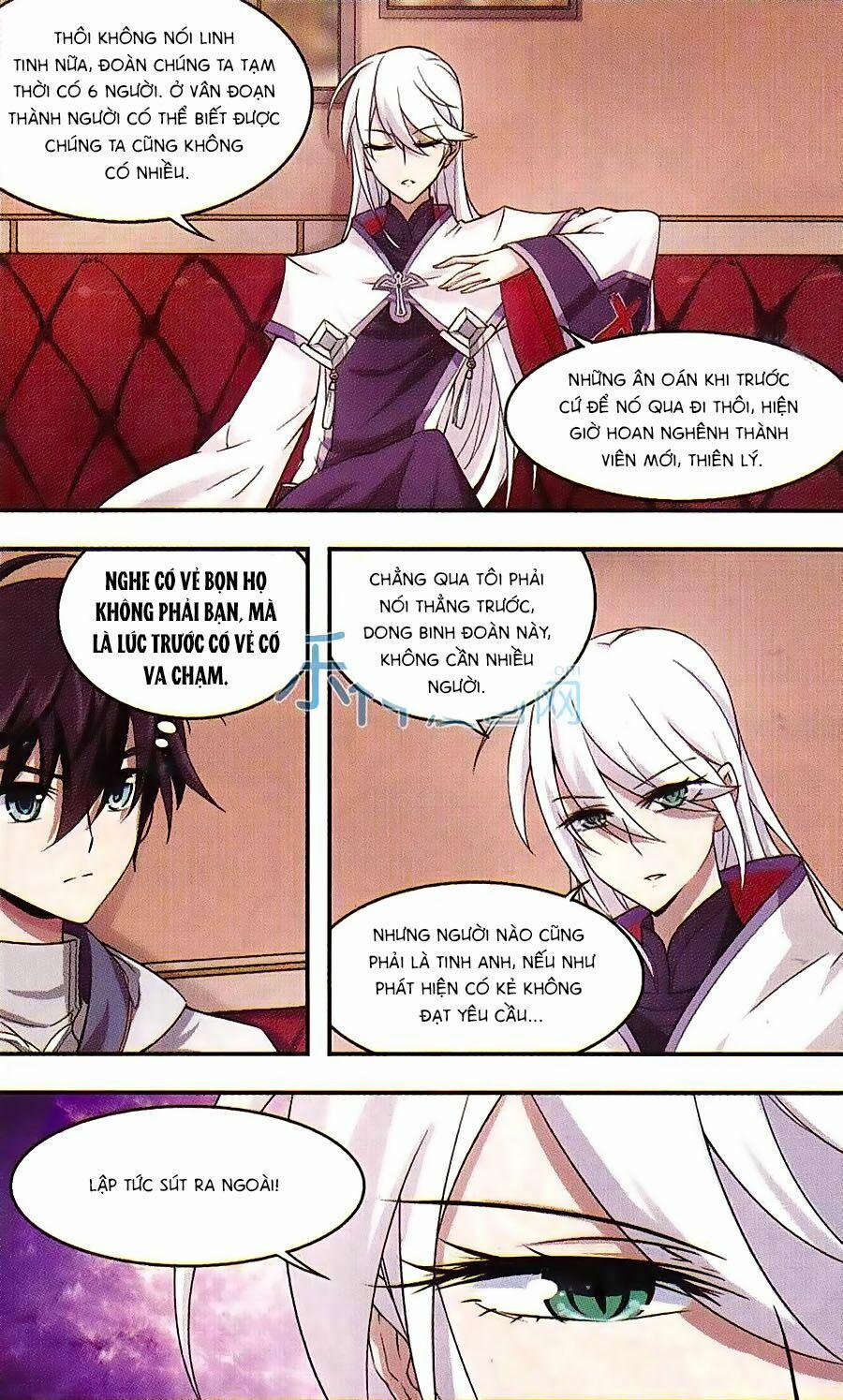 Võng Du Chi Cận Chiến Pháp Sư 6 trang 16