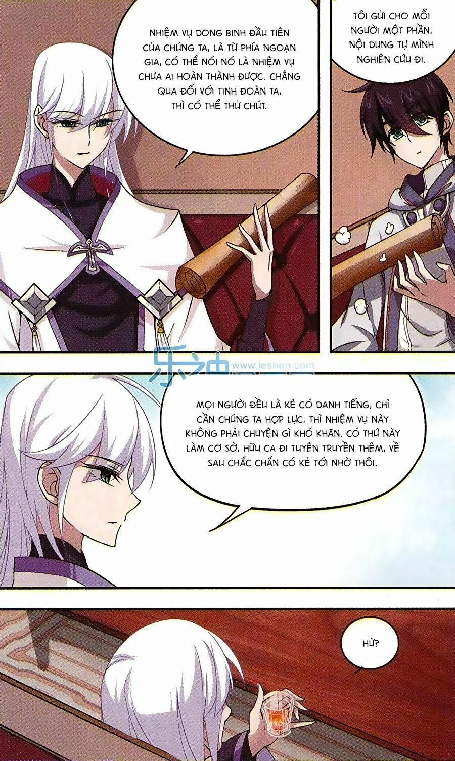 Võng Du Chi Cận Chiến Pháp Sư 6 trang 17