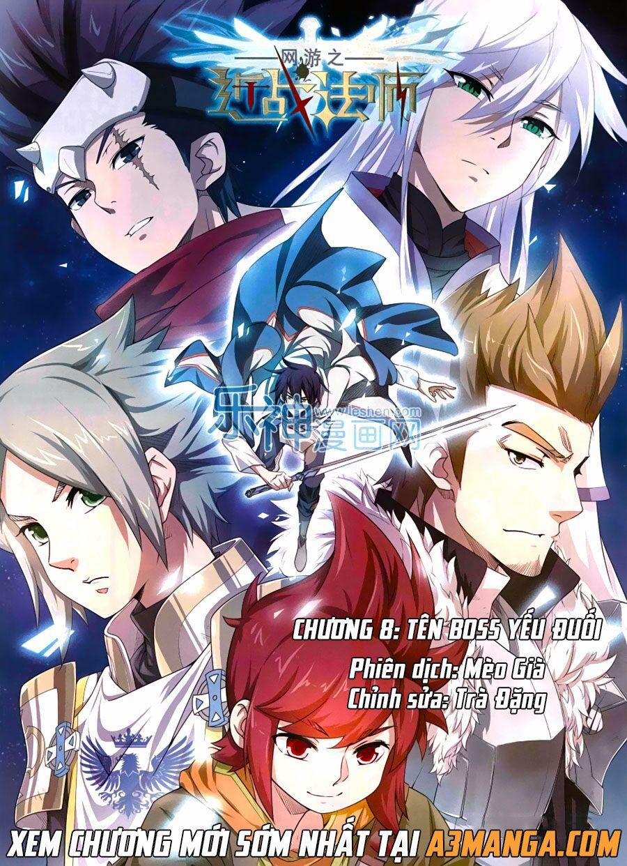 Võng Du Chi Cận Chiến Pháp Sư 8 trang 0