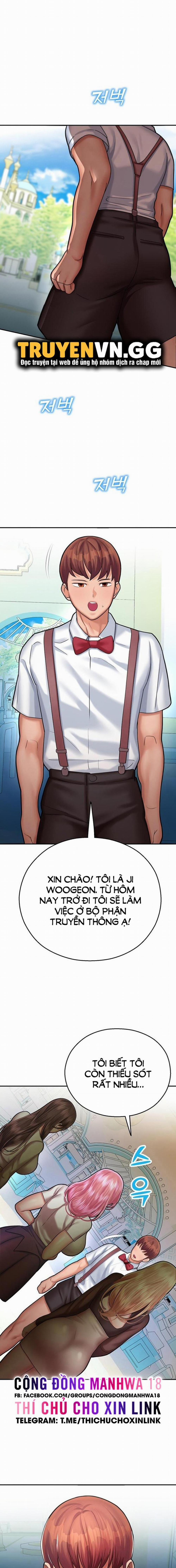 Vòng Đu Quay Định Mệnh 16 trang 0