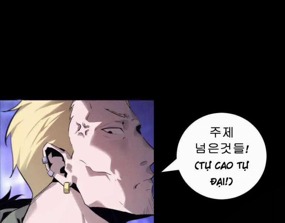 Võng Du Thiên Hạ Vô Song 1 trang 109