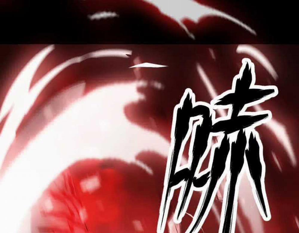 Võng Du Thiên Hạ Vô Song 1 trang 208