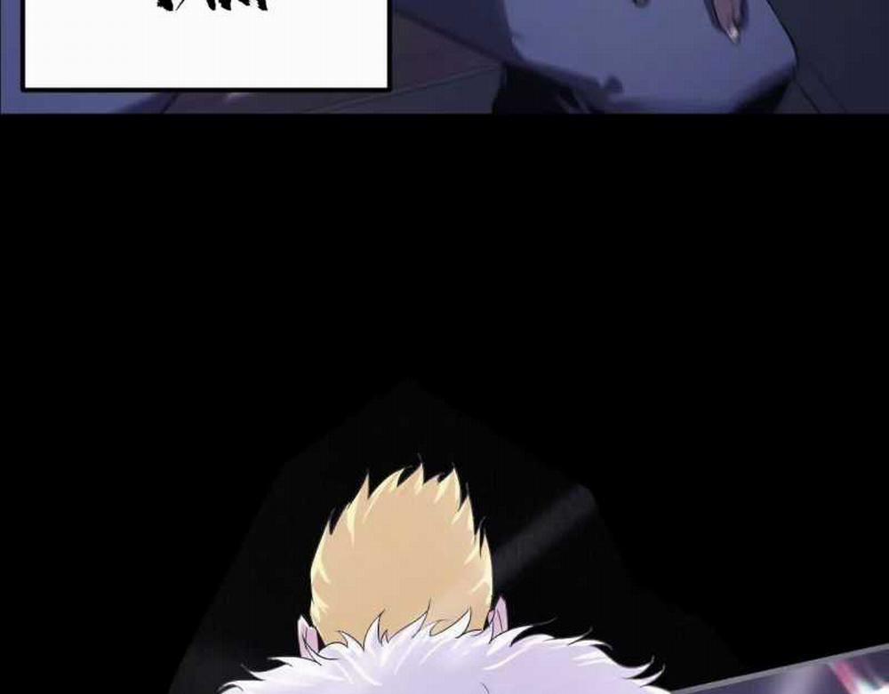 Võng Du Thiên Hạ Vô Song 1 trang 87