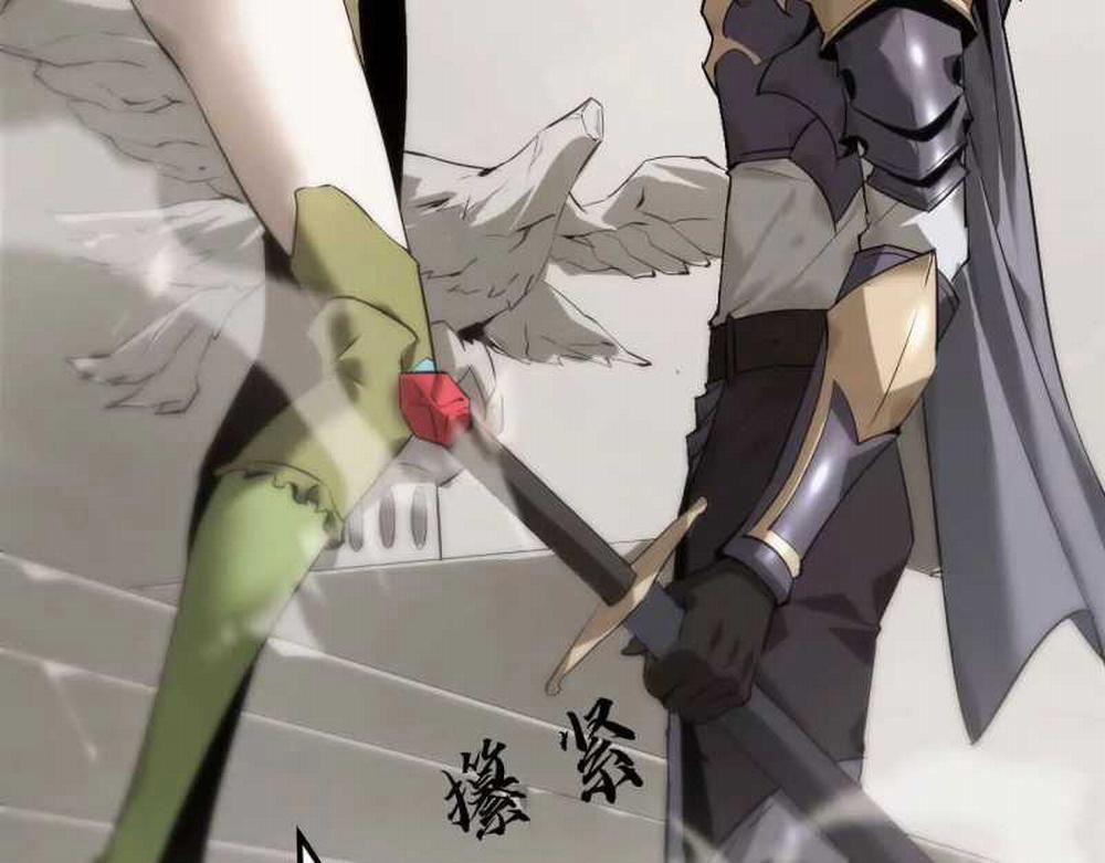 Võng Du Thiên Hạ Vô Song 2 trang 12