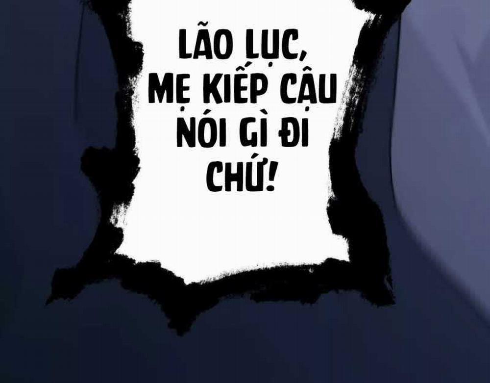 Võng Du Thiên Hạ Vô Song 2 trang 142