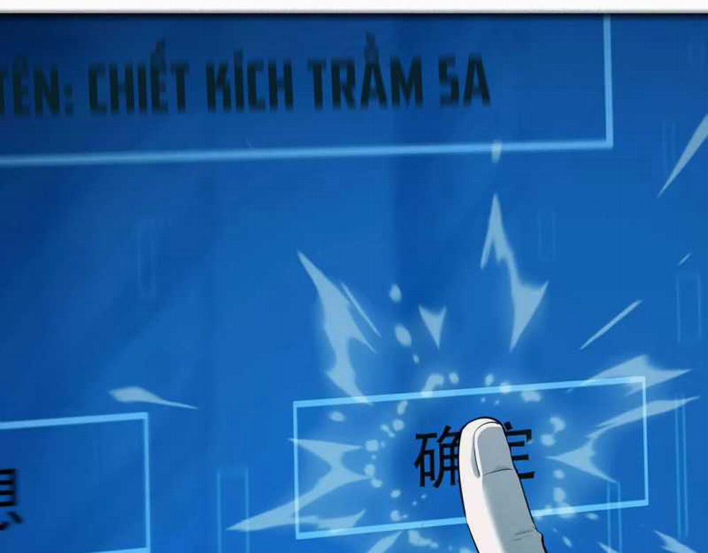 Võng Du Thiên Hạ Vô Song 2 trang 227