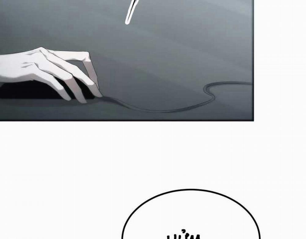 Võng Du Thiên Hạ Vô Song 2 trang 82