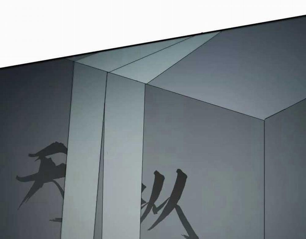 Võng Du Thiên Hạ Vô Song 2 trang 97