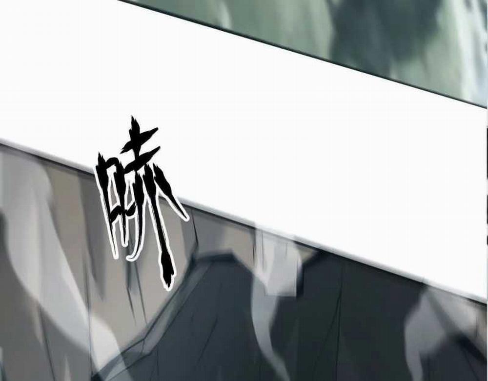 Võng Du Thiên Hạ Vô Song 4 trang 139