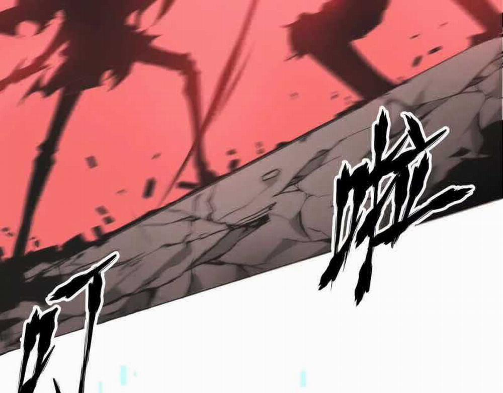 Võng Du Thiên Hạ Vô Song 4 trang 185