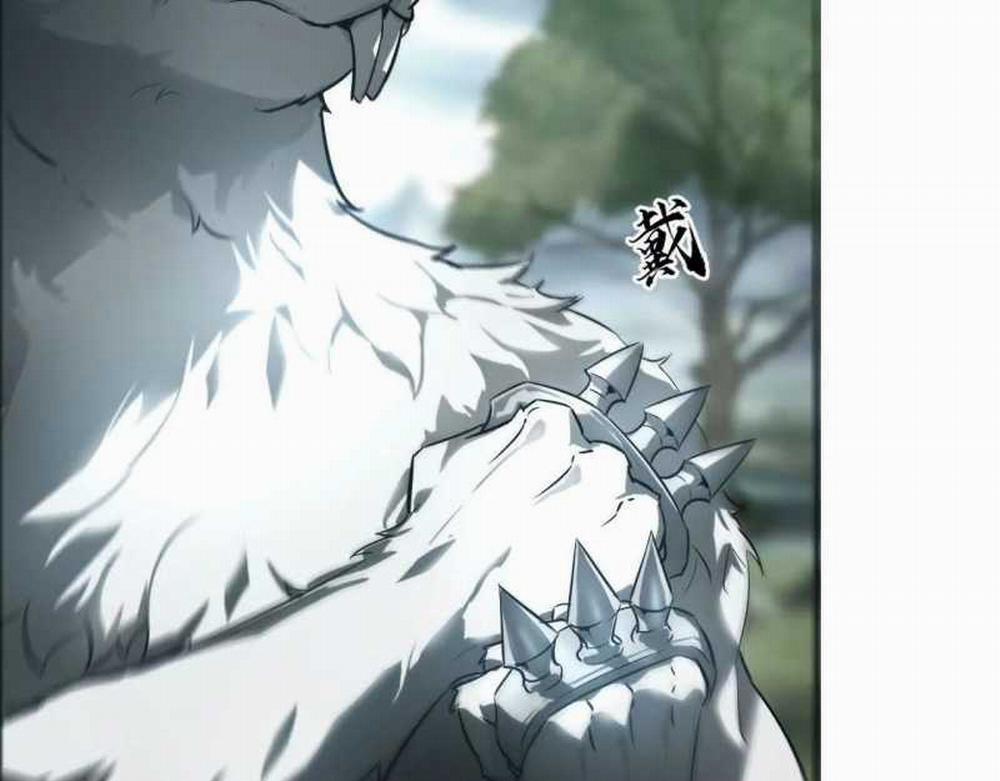 Võng Du Thiên Hạ Vô Song 4 trang 32