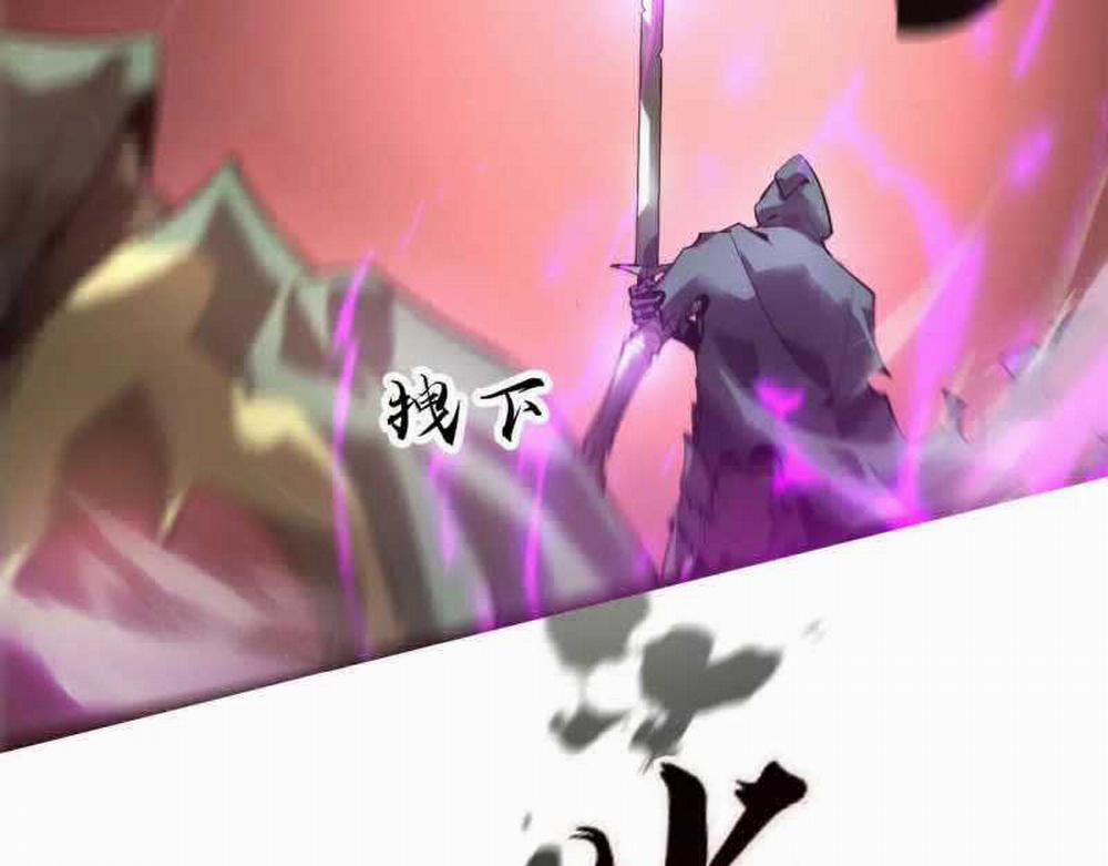 Võng Du Thiên Hạ Vô Song 5 trang 173