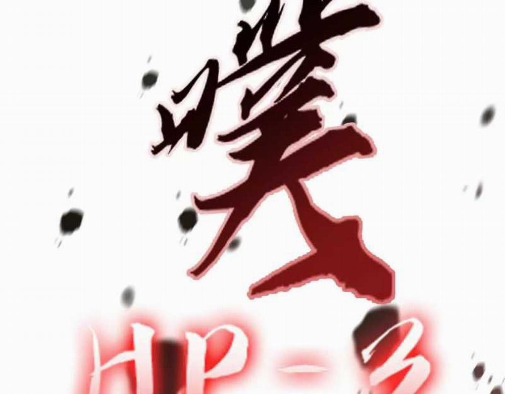 Võng Du Thiên Hạ Vô Song 5 trang 174