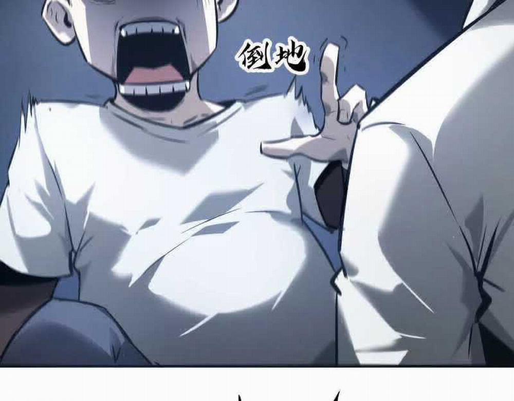 Võng Du Thiên Hạ Vô Song 5 trang 198