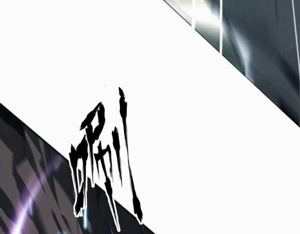 Võng Du Thiên Hạ Vô Song 5 trang 41