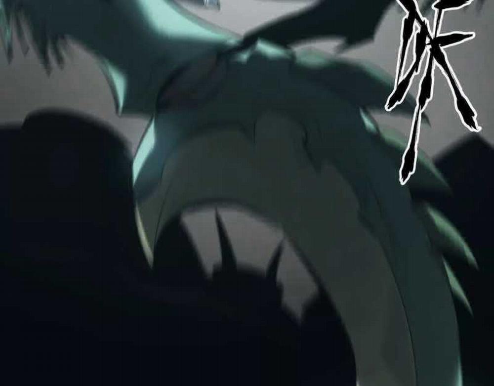 Võng Du Thiên Hạ Vô Song 5 trang 61