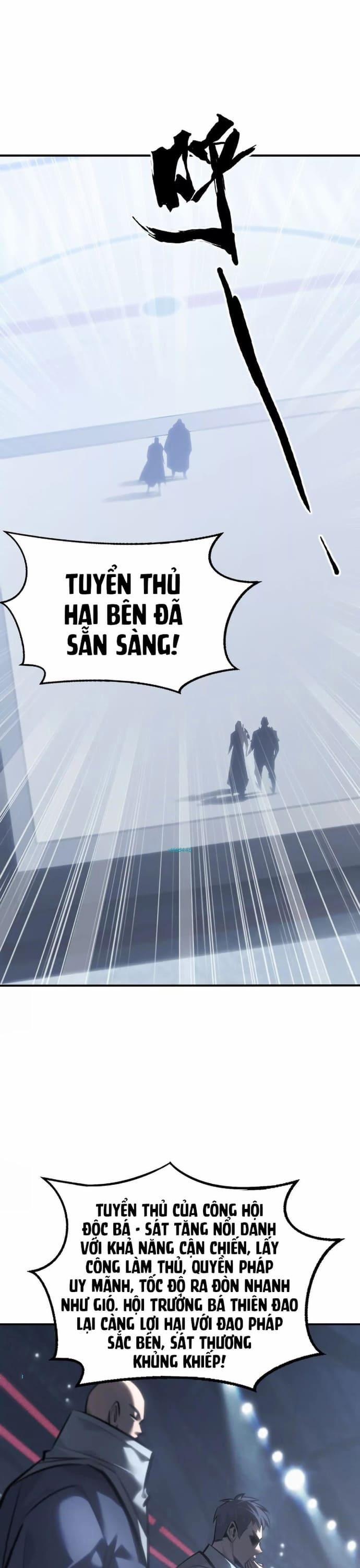 Võng Du Thiên Hạ Vô Song 69 trang 0