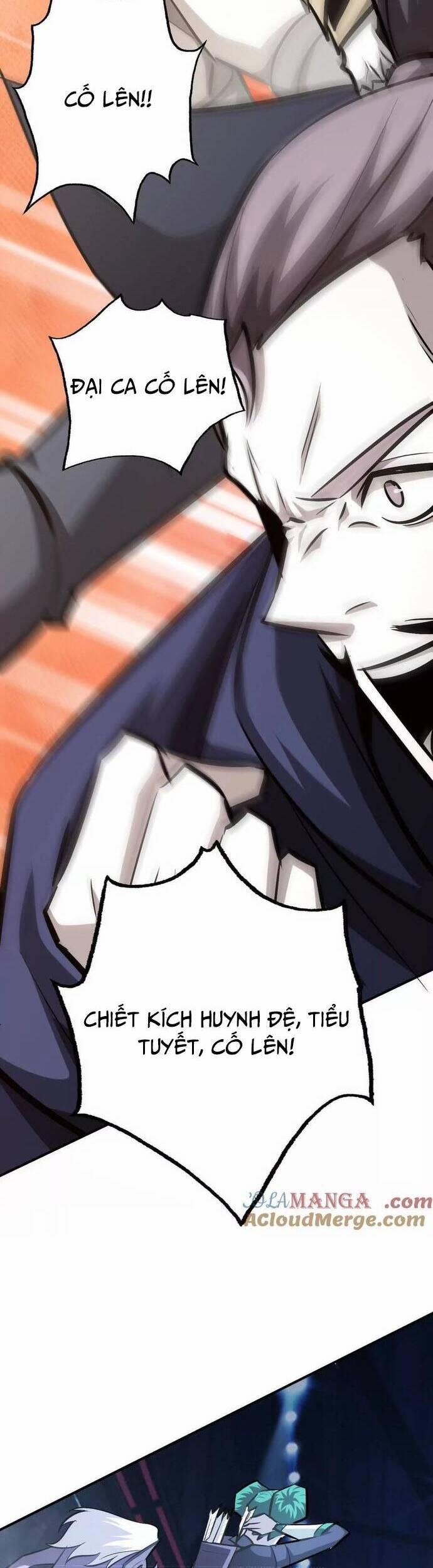 Võng Du Thiên Hạ Vô Song 72 trang 17