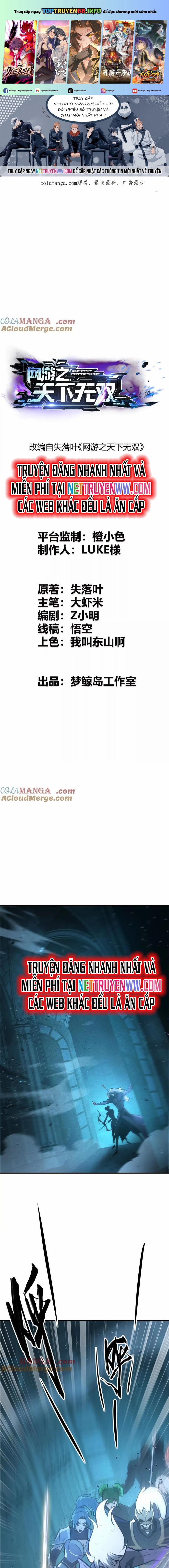 Võng Du Thiên Hạ Vô Song 75 trang 0