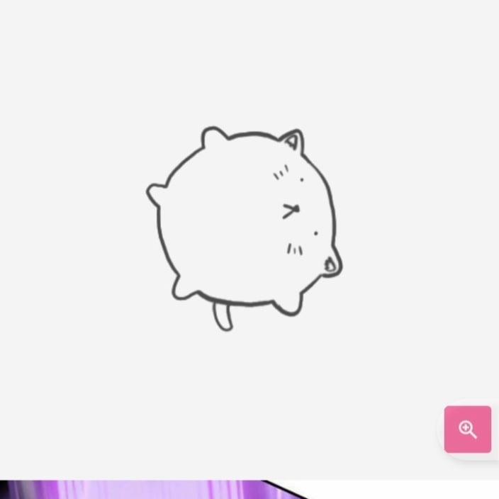 Võng Du Thiên Hạ Vô Song 80 trang 126