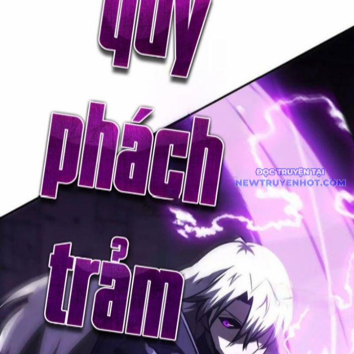 Võng Du Thiên Hạ Vô Song 81 trang 71