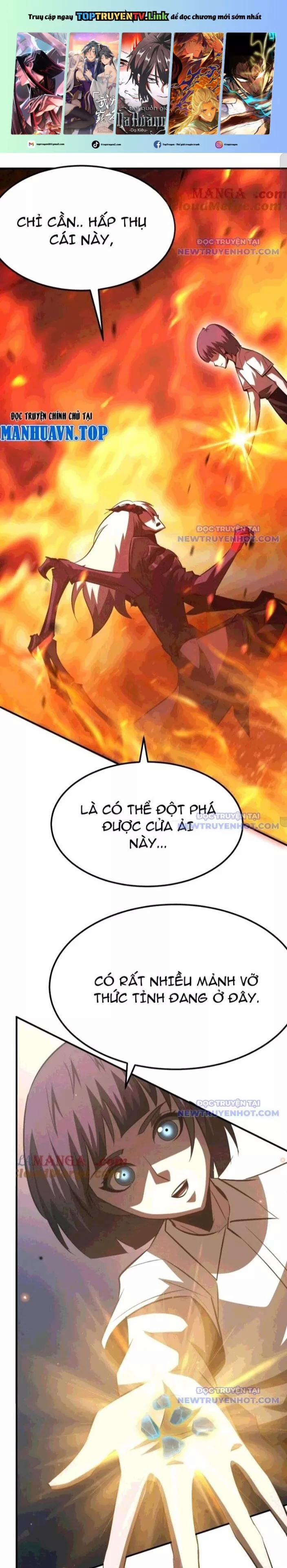 Võng Du Thiên Hạ Vô Song 88 trang 0