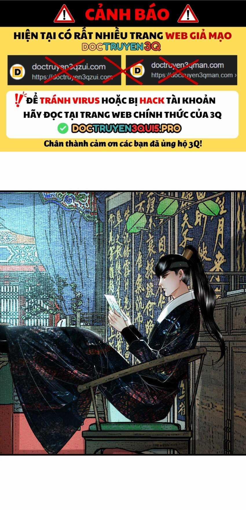 Vòng Luân Hồi 109 trang 0