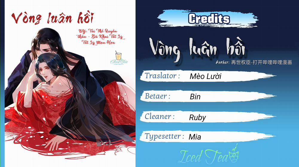 Vòng Luân Hồi 14 trang 0