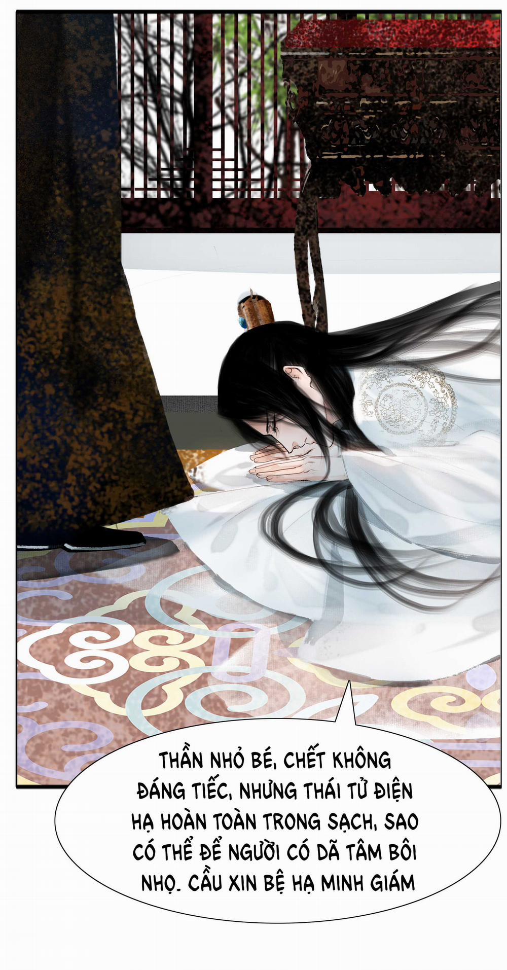 Vòng Luân Hồi 15 trang 21