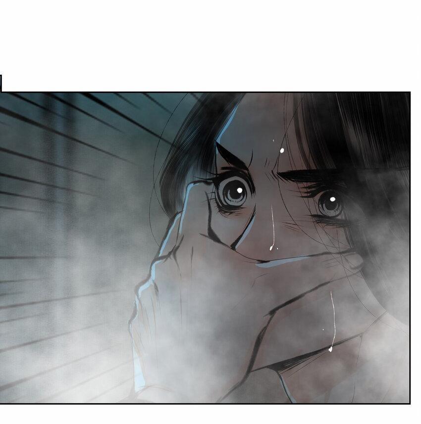 Vòng Luân Hồi 39 trang 18