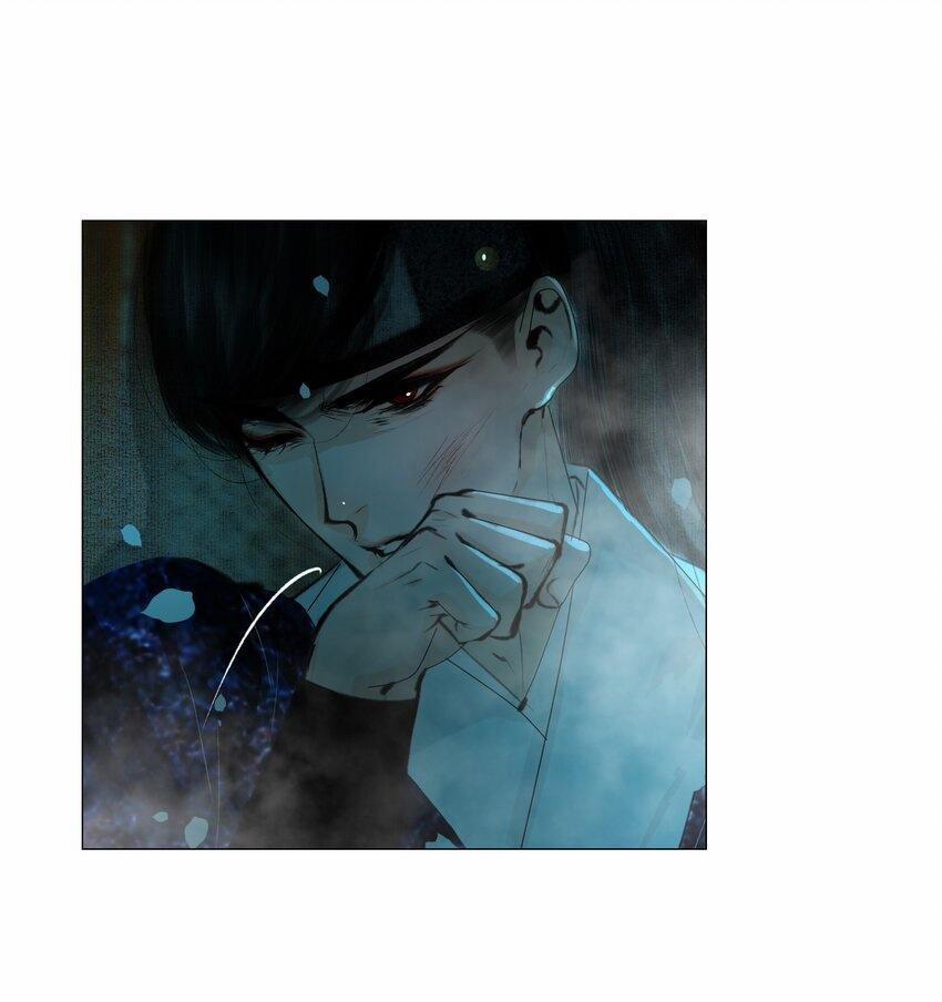 Vòng Luân Hồi 39 trang 31