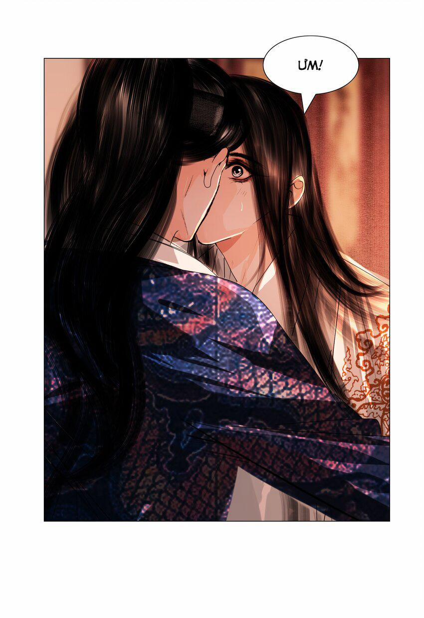 Vòng Luân Hồi 42 trang 6