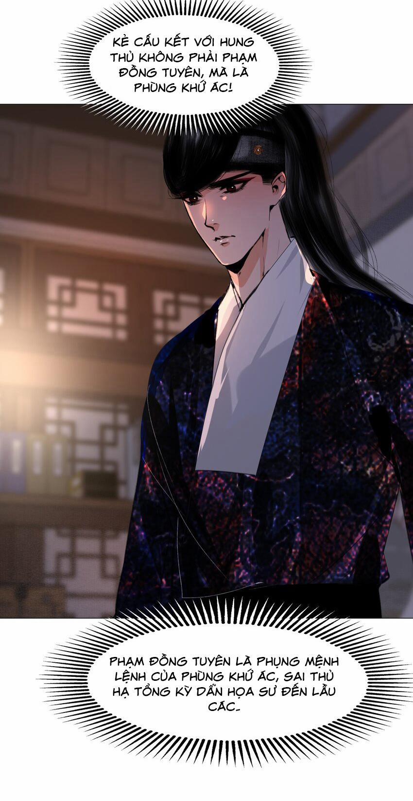 Vòng Luân Hồi 47 trang 18