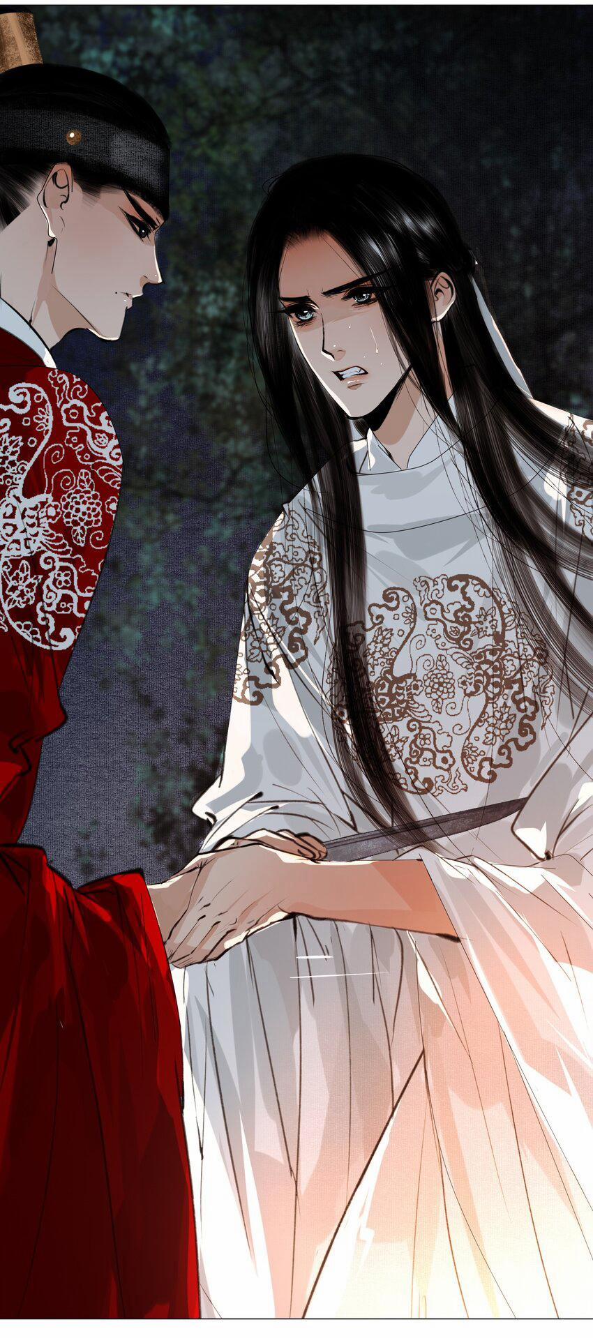 Vòng Luân Hồi 48 trang 25