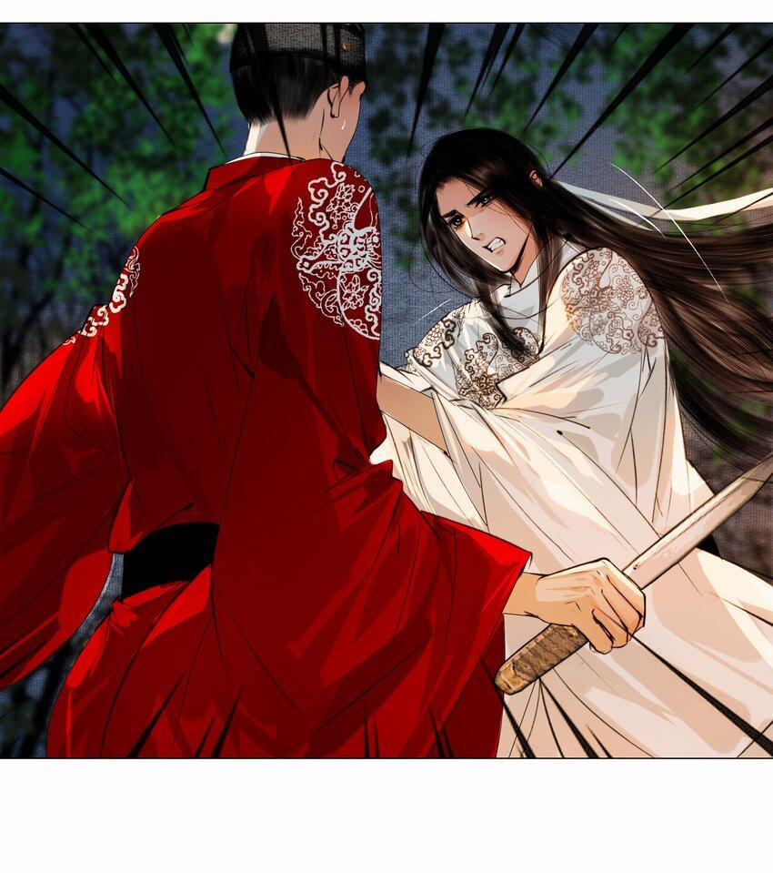 Vòng Luân Hồi 49 trang 7