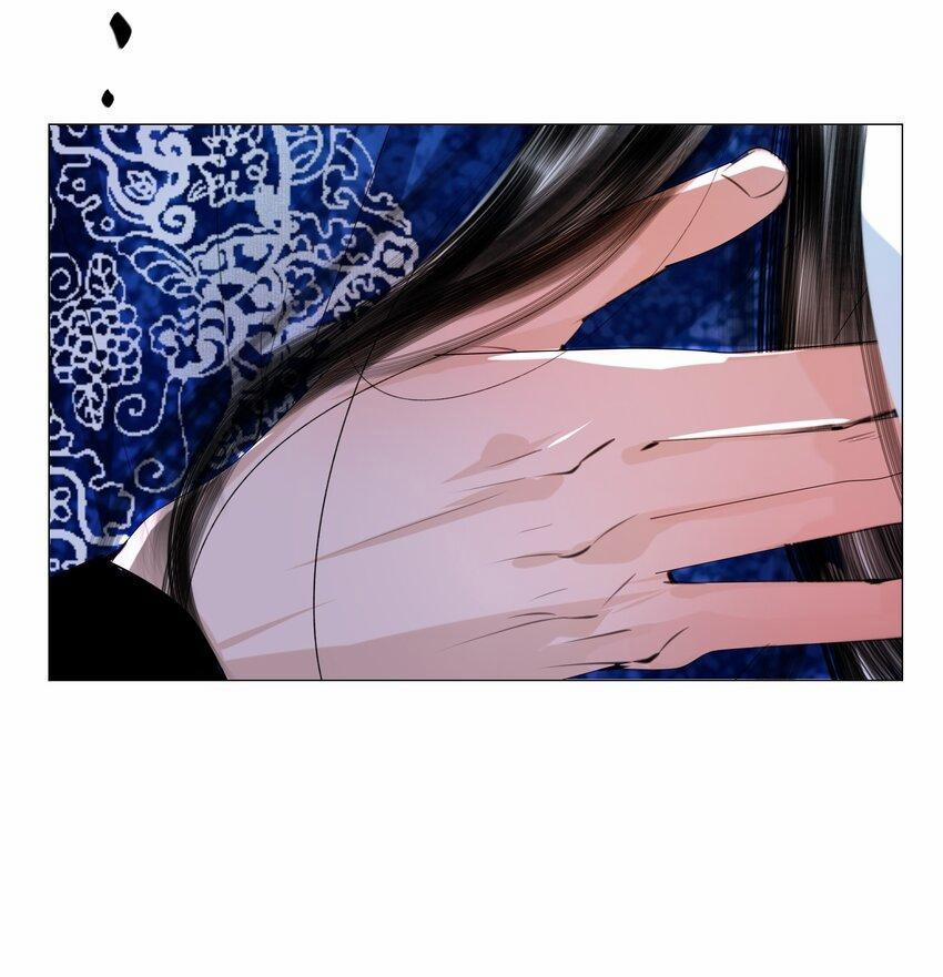 Vòng Luân Hồi 51 trang 33