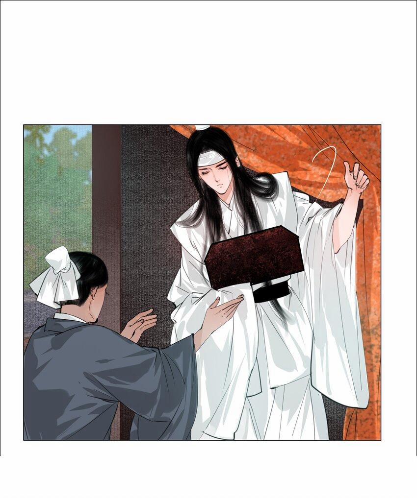 Vòng Luân Hồi 59 trang 18