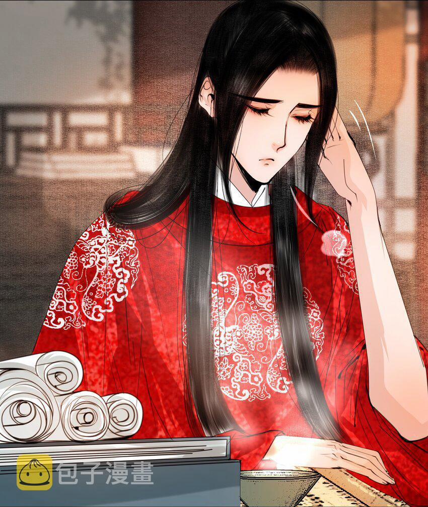 Vòng Luân Hồi 64 trang 6