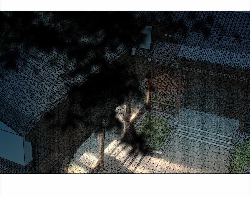 Vòng Luân Hồi 65 trang 30