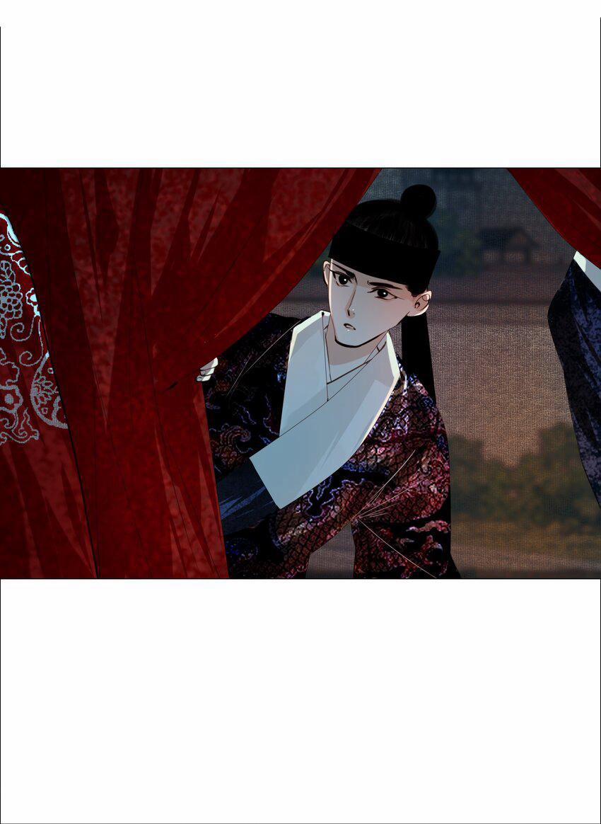 Vòng Luân Hồi 69 trang 23