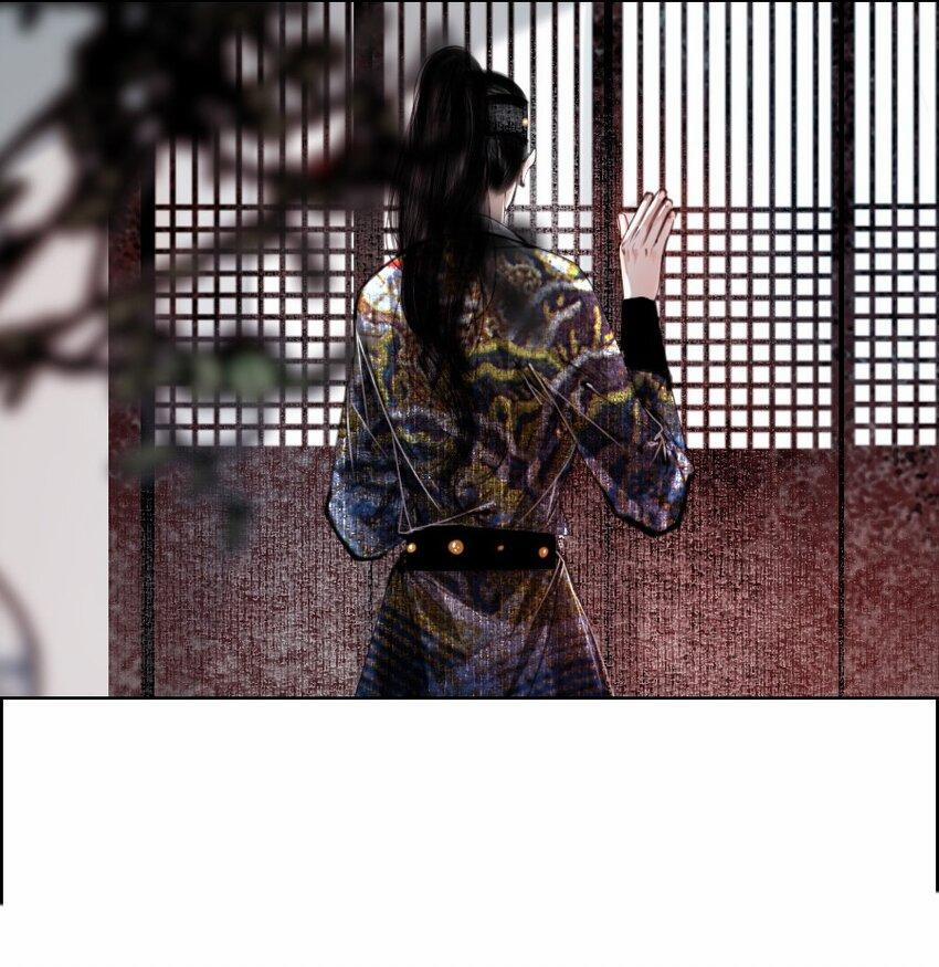 Vòng Luân Hồi 72 trang 18