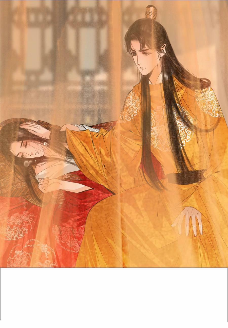 Vòng Luân Hồi 74 trang 24