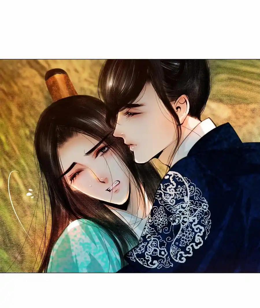 Vòng Luân Hồi 81 trang 29