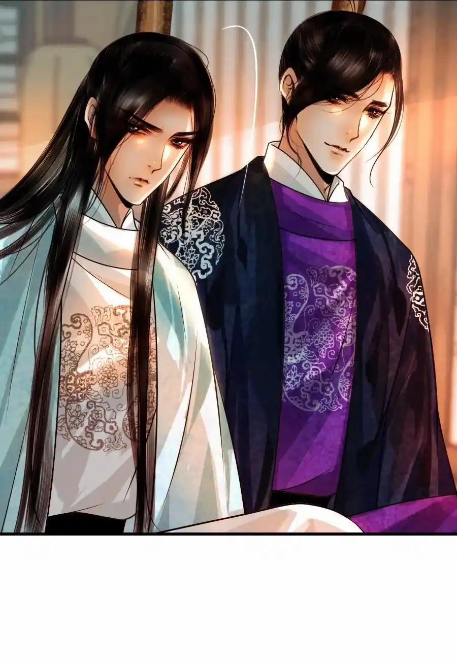 Vòng Luân Hồi 85 trang 20