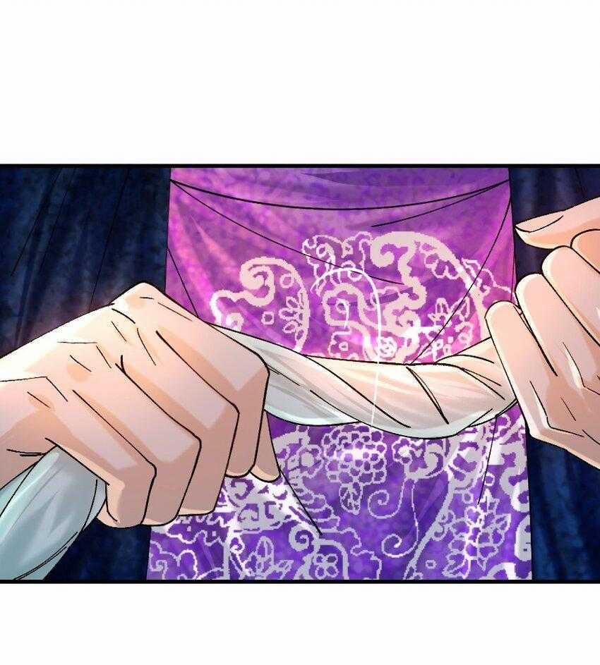 Vòng Luân Hồi 92 trang 24