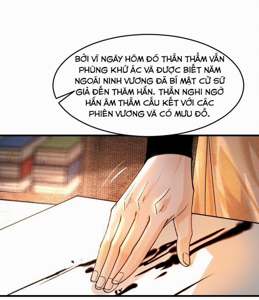 Vòng Luân Hồi 94 trang 0